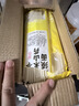 半山农 茯苓薏米山药龙须面5斤 500克*5袋面条 脾胃养生山药面挂面线面 实拍图