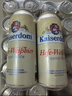 凯撒（Kaiserdom）德国进口凯斯特姆凯撒（Kaiserdom）小麦白啤酒精酿黑啤 500mL 24罐 【凯撒白啤酒】 实拍图