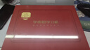 学而思学习机P4焕新款 学习平板 AI学习机 护眼好屏 全年龄段 校内同步课12.1英寸 6+128G 实拍图