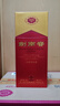 剑南春水晶剑 46度 500ml*6瓶 整箱装 浓香型白酒 低度水晶剑 618囤货季 实拍图