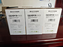 彩格q2612a碳粉适用惠普m1005碳粉惠普1020墨粉12a 1020plus 1010 1012 1015 1018佳能lbp2900打印机碳粉墨粉 实拍图