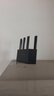 Tenda腾达路由器WiFi7【云霄BE5100】千兆穿墙王信号放大器增强无线超强2.5g网口家用电竞立式BE6L Pro 实拍图