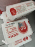 保宁（B&B）婴幼儿宝宝专用尿布洗衣皂新生儿内衣内裤肥皂母婴【200g*6块】 实拍图
