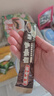 益昌老街（AIK CHEONG OLD TOWN）2+1原味速溶白咖啡粉 冲调饮品 马来西亚进口 100条2000g 实拍图