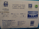 洁云卫生纸 加韧300张*10包 大规格压花抽纸厕纸平板纸厕所专用纸巾  实拍图