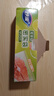妙洁中号密封袋25只 加厚食品级保鲜自封袋啪嗒密实袋冰箱厨房 实拍图