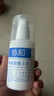 协和玻尿酸维生素e乳液100ml补水保湿嫩肤光泽护手霜缓解干燥身体乳膏 实拍图