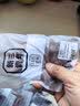 耐尔（NAIER）袜子男士夏季网眼薄款透气短筒袜高弹舒适吸汗纯色百搭棉袜 特惠自选色10双装 联系客服 10双 均码 实拍图