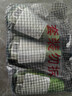 竹盐LG派缤按压式牙膏成人减轻牙渍清洁口腔清新薄荷大容量285g*3 实拍图