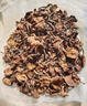 金唐榛蘑250g 东北野生榛菇 山珍菌菇干货 小鸡炖蘑菇火锅煲汤食材 实拍图