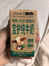 现代牧业三只小牛A2β-酪蛋白有机纯牛奶125ml*20盒 全脂早餐 实拍图