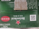 喜力经典500ml*18听整箱装喜力啤酒Heineken喜宴聚餐啤酒送礼京东自营 实拍图