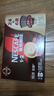 雀巢（Nestle）【樊振东同款】1+2特浓低糖*速溶咖啡三合一冲调饮品30条390g 实拍图