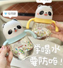 贝亲（Pigeon）防胀气 熊猫儿童防呛防漏喝水喝奶ppsu吸管奶瓶杯 300ml 12月 实拍图