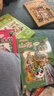 大中华寻宝系列5·山东寻宝记儿童中国地理科普知识百科漫画书6-14岁，儿童科普，人文地理，漫画读物 课外读物暑假作业一升二暑假衔接小升初暑假衔接儿童年货节送礼 实拍图