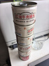 梅林红烧牛肉罐头150g *2即食类熟食牛肉罐头 下饭菜 中粮出品 实拍图