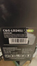 彩格LD2451硒鼓架组件 适用联想LJ2405D LJ2455D LJ2605D LJ2655DN M7605D M7615DNA M7455DNF M7655DHF 实拍图