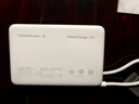vivo33W自带线充电宝1万毫安【3C认证可上飞机】纤薄小巧跨品牌快充兼容适配苹果华为小米oppo出行便携 实拍图