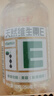 养生堂天然维生素VE200粒软胶囊补充ve 美容祛黄褐斑高含量维e植物复配 实拍图