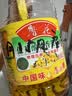 鲁花【保真菜籽油】低芥酸特香菜籽油 2L 物理压榨【京东品酒会同款】 实拍图