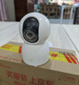 小米智能摄像机 3 3K家用云台摄像头500万像素室内监控器360度无死角带夜视手机远程婴儿宠物 实拍图