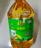 福临门 福临门 金阙谣食用油 非转基因压榨玉米油6.18L×4桶 实拍图