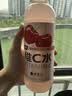 外星人维C水维B水饮料vc水饮品瓶低糖低卡0脂维生素整箱装 500ml 维C水-车厘子蔓越莓【500ml*15瓶】 实拍图