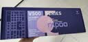 雷柏（Rapoo）V500PRO米灰升级款 104键有线背光机械键盘 PBT双色键帽电脑办公游戏全键无冲可编程键盘 茶轴 实拍图