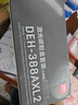 得力（deli）388a硒鼓 适用惠普打印机HP P1008 P1106 P1108 M1136 M126a M126nw M128fn硒鼓cc388a硒鼓 实拍图