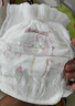 好奇（Huggies）铂金装小桃裤成长裤XXXL26片*4包(17kg以上)【透爽散热】 实拍图