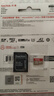 闪迪（SanDisk）256GB TF(MicroSD)内存卡4K极速金卡 A2 V30 U3 兼容大疆Pocket 4/Action 6运动相机 无人机存储卡 实拍图