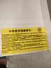 雪贝娜冰柜商用大容量全冷冻家用双温卧式冷柜展示柜 2288双机【双倍制冷一级能效】长3.1米 实拍图