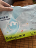 babycare Air pro拉拉裤成长裤XL30+2片(12-17kg) 婴儿尿不湿夏日超薄透气 实拍图