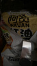 阿宽红油面皮方便速食泡面凉皮干拌面酸辣麻酱组合8袋装920g 宵夜免煮 实拍图