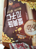 三只松鼠手剥巴旦木500g/袋装 坚果炒货干果扁核桃杏仁零食送礼  实拍图