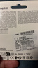 金士顿（Kingston）64GB USB3.2 Gen 1 U盘 DTX 大容量U盘 时尚设计 轻巧便携 学习办公投标电脑车载优盘 实拍图