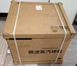 凯度（CASDON）【价保618 杨幂同款】台式微蒸烤炸一体机台嵌两用嵌入式微蒸烤微波炉电烤箱蒸烤箱32L大容量B8pro 实拍图