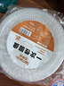 特美居（temeiju）一次性盘子加厚塑料深盘水果餐盘碟中号19cm*50只家用烧烤野餐具 实拍图