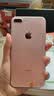 Apple iPhone 苹果7/苹果7Plus 二手手机 国行全网通 苹果7 磨砂黑（颜色随机评价有礼） 9成新 32G【电池效率随机】 实拍图