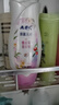 ABC温和型私处清洁洗液私密护理抑菌洗液200ml*2 实拍图