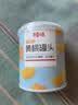百草味  水果黄桃罐头糖水童年零食休闲小吃 黄桃罐头果捞312g/罐 实拍图