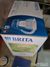 碧然德（BRITA）过滤净水器 家用滤水壶 净水壶 海洋系列 3.5L（蓝）+专家版滤芯5枚 环保加固包装 实拍图