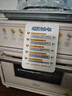 美的（Midea）多功能电烤箱家用空气炸锅一体机小型空气炸烤箱20L升级微蒸汽嫩烤/高效脱脂/循环热风免翻面P20 实拍图