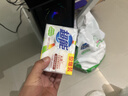 超能 椰果透明皂 椰果香 260g*2块 护色亮彩 不伤手 实拍图