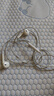 Apple/苹果 EarPods 3.5毫米接口有线耳机 圆孔苹果耳机有线耳机游戏音乐 适用3.5mm接口的手机电脑 实拍图