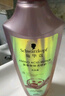 施华蔻（Schwarzkopf）氨基酸赋活修护洗发露400ml 无硅油洗发水 改善毛躁（新老包装） 实拍图