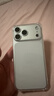 Apple/苹果【点击“立即领取”享补贴】iPhone 17 Pro Max 256GB 银色 移动联通电信5G 双卡双待手机 实拍图