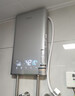 四季沐歌（MICOE）即热式电热水器 7500W速热智能变频恒温过水快热家用超薄无内胆免储水洗澡淋浴机器H75-M01S 实拍图