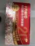 十月稻田 每日膳食谷物粥料 3斤(75g*20袋) 早餐粥米五谷杂粮礼盒团购福利 实拍图