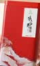 叶芽美春茶正宗张家界野生芽尖莓茶100克特级三高山茶芽尖霉茶富硒养生 实拍图